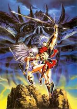Legend of Lemnear: Kyokuguro no Tsubasa Valkisas poster