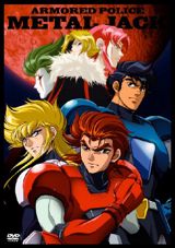 Kikou Keisatsu Metal Jack poster