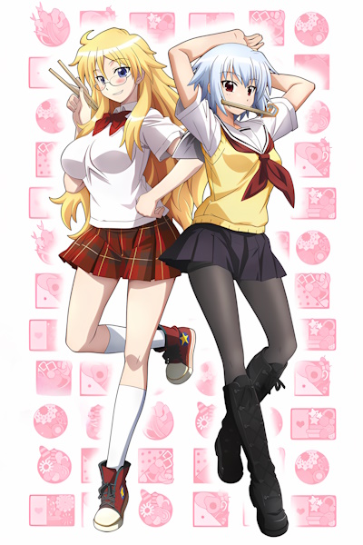 Ben-Tou poster