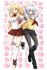 Ben-Tou poster