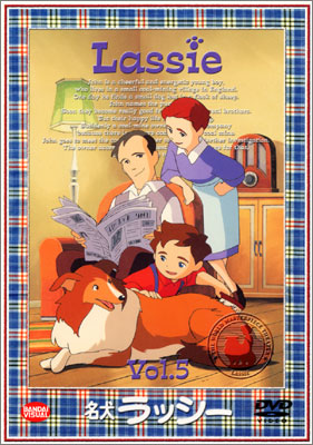 Meiken Lassie poster