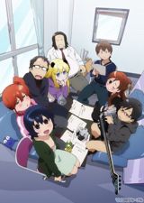 Henzemi poster