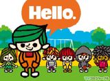 Robin-kun to 100 nin no Otomodachi poster
