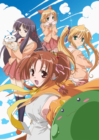 Happiness! poster