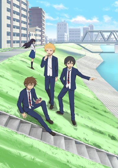 Danshi Koukousei no Nichijou poster