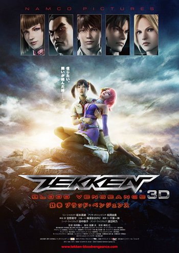 Tekken: Blood Vengeance poster