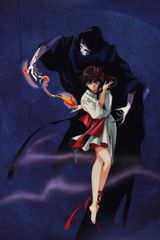 Vampire Miyu poster