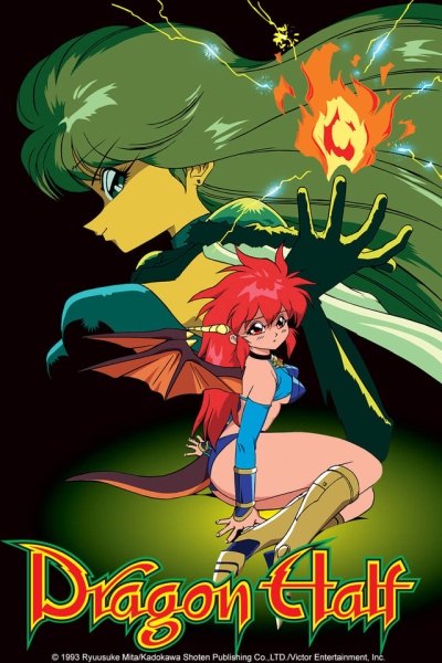 Dragon Half poster