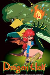 Dragon Half poster