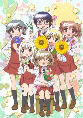Hidamari Sketch x Hoshi Mittsu poster