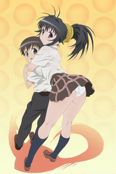 Kanokon: Manatsu no Daishanikusai poster