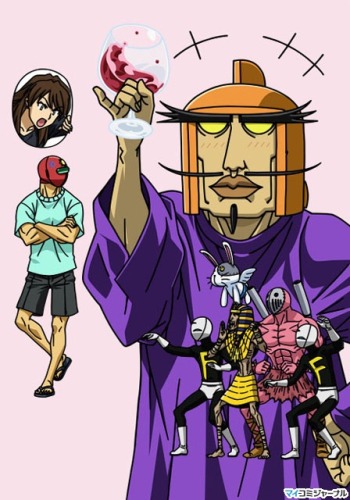 Tentai Senshi Sunred poster