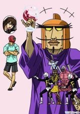 Tentai Senshi Sunred poster