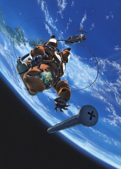 Planetes poster