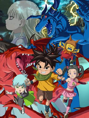 Blue Dragon: Tenkai no Shichi Ryuu poster