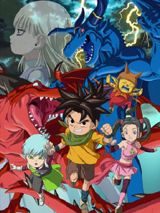 Blue Dragon: Tenkai no Shichi Ryuu poster