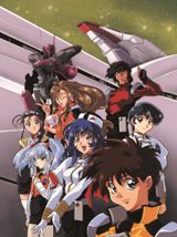 Kidou Senkan Nadesico poster