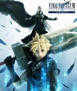 Final Fantasy VII: Advent Children poster