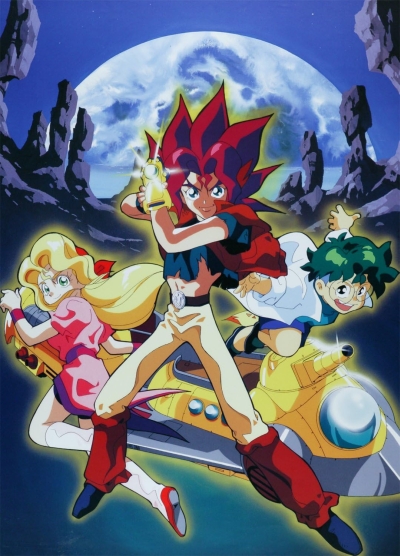 Kuusou Kagaku Sekai Gulliver Boy poster