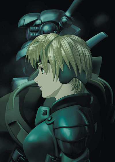 Appleseed (2004) poster