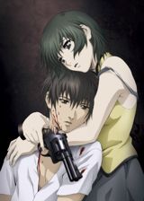 Phantom: Requiem for the Phantom poster
