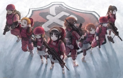 Busou Chuugakusei: Basket Army poster