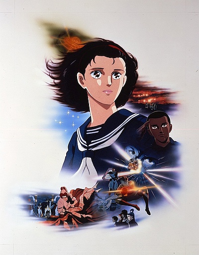 Toki no Tabibito: Time Stranger poster