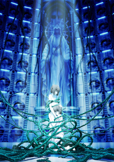 King of Thorn poster