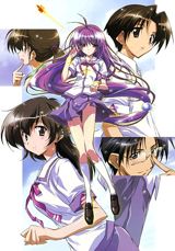 Iriya no Sora, UFO no Natsu poster
