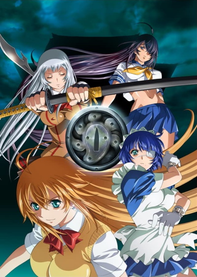 Ikkitousen: Shuugaku Toushi Keppuu-roku poster