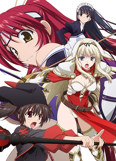 To Heart 2: Dungeon Travelers poster