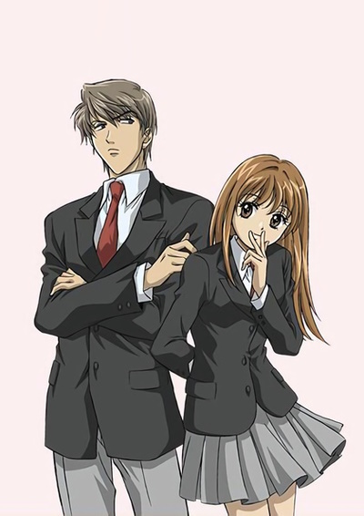 Itazura na Kiss poster
