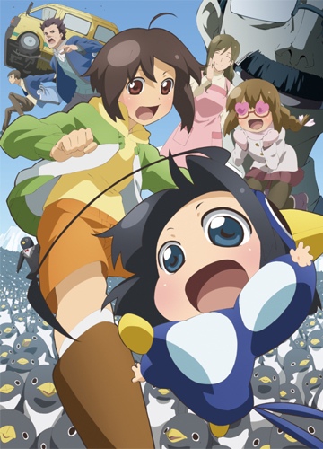 Minori Scramble! poster