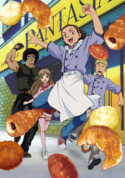 Yakitate!! Japan poster
