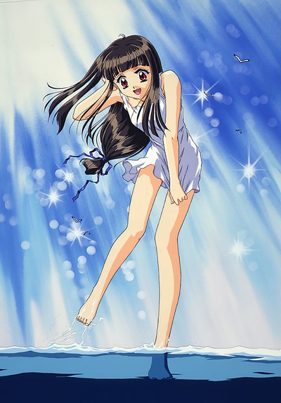 Refrain Blue poster