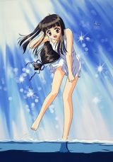 Refrain Blue poster