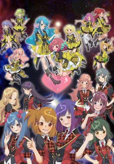 AKB0048 poster