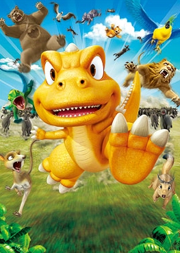 Gon poster