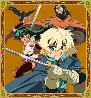 Deltora Quest poster