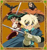 Deltora Quest poster