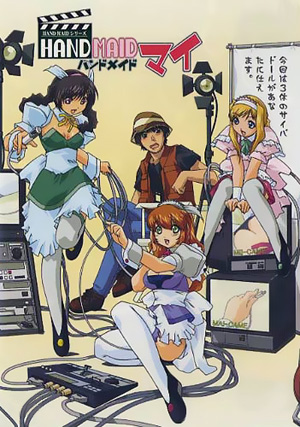 Hand Maid Mai poster