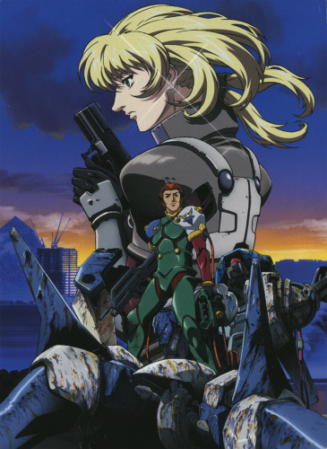 Blue Gender: The Warrior poster