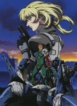 Blue Gender: The Warrior poster