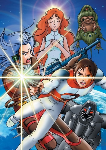 Ginga Tansa 2100-nen: Border Planet poster