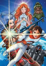 Ginga Tansa 2100-nen: Border Planet poster