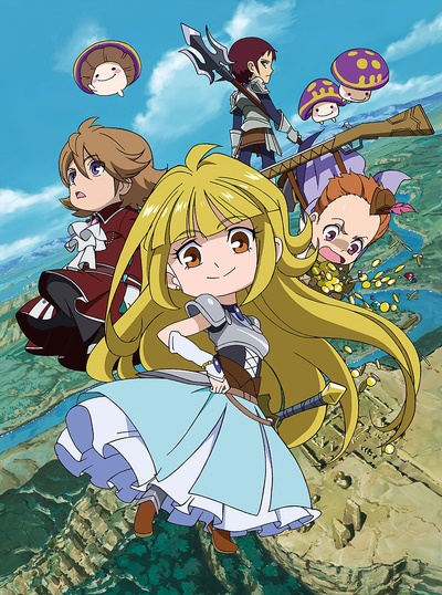 探検ドリランド poster