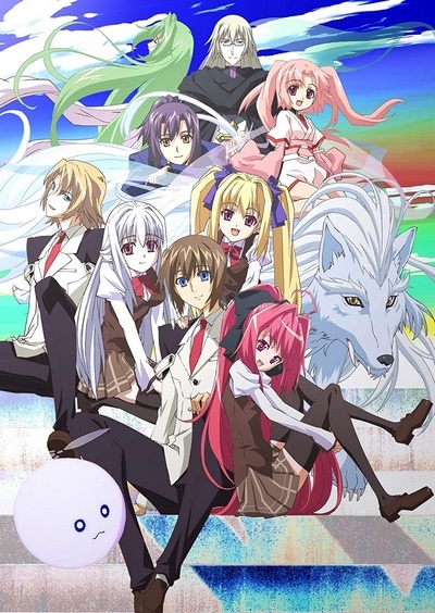 Shinkyoku Soukai Polyphonica: Crimson S poster