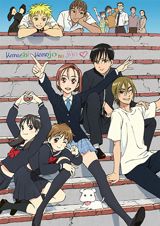 Kareshi Kanojo no Jijou poster