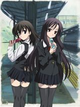 School Days poster