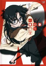 R.O.D: Read or Die poster